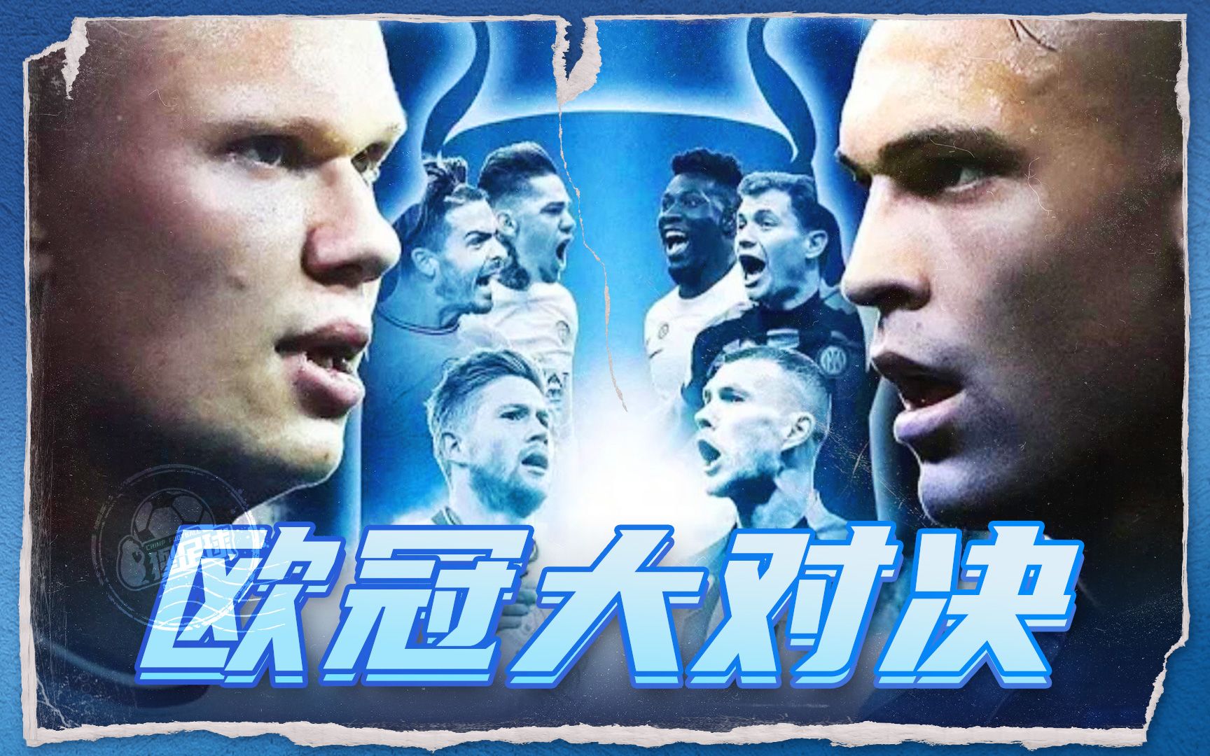 都极为罕见 都极为罕见